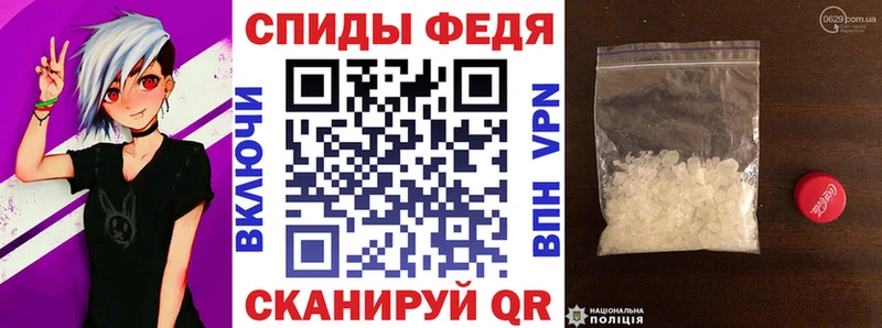где купить наркоту Красноуральск Amphetamine Premium