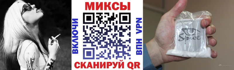 сколько стоит  Красноуральск  Бутират GHB 