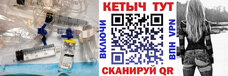 КЕТАМИН VHQ  Красноуральск 