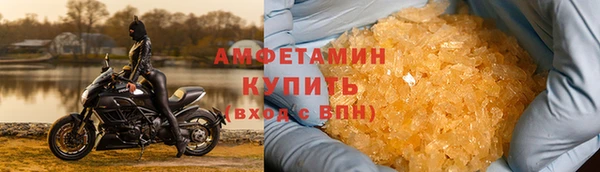 гашик Алзамай