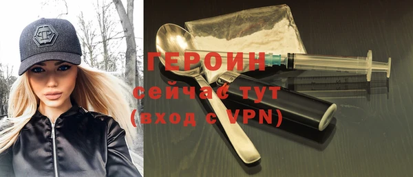 гашик Алзамай