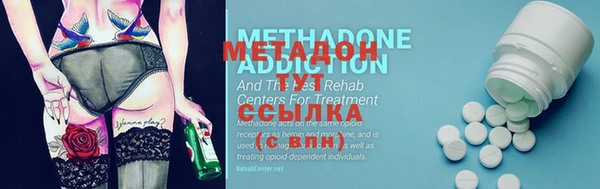 MESCALINE Алексин