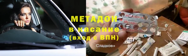 MESCALINE Алексин