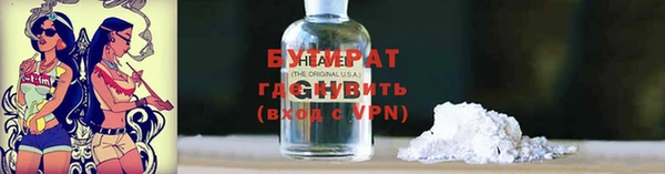 гашик Алзамай