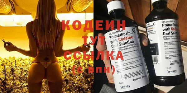 MESCALINE Алексин