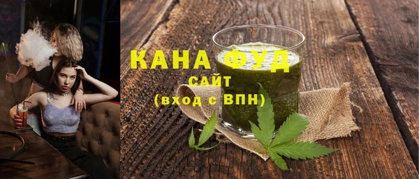 гашик Алзамай