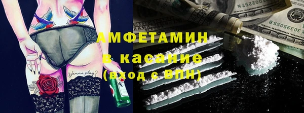 гашик Алзамай