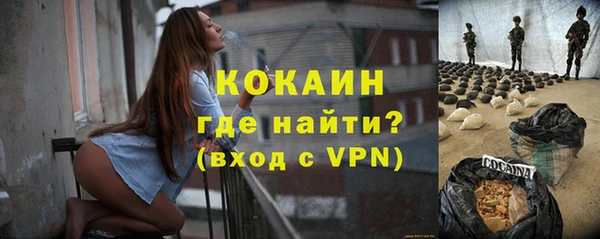MESCALINE Алексин
