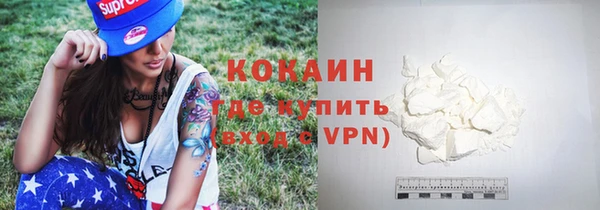 MESCALINE Алексин