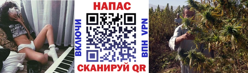 купить наркоту kraken маркетплейс МАРИХУАНА марихуана Красноуральск